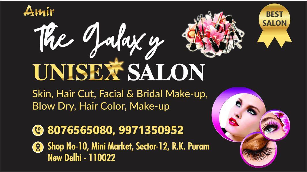 THE GALAXY UNISEX SALON (Unisesx Salon in RK Puram)